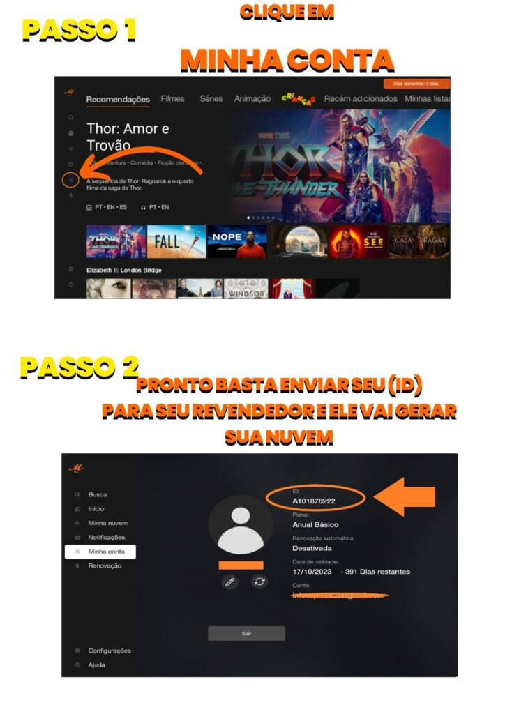 Como localizar o UID MFC